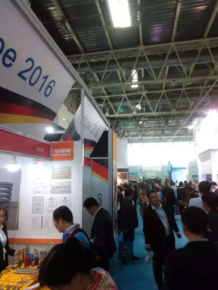三和彈簧參與全球最大的中國(guó)國(guó)際石油石化展覽會(huì)